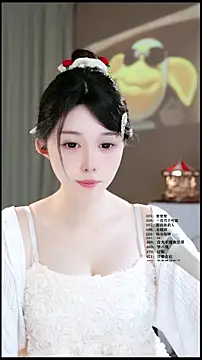 UUsweet online show from 8, 4, 2026