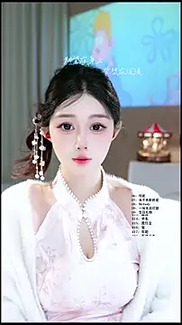 UUsweet online show from 25, 4, 2026