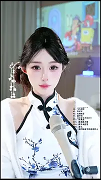 UUsweet online show from 30, 4, 2026