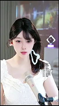 Snapshot of UUsweet chatting on 22, 5, 2026 UUsweet online show from 22, 5, 2026