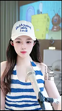 Snapshot of UUsweet chatting on 29, 5, 2026 UUsweet online show from 29, 5, 2026