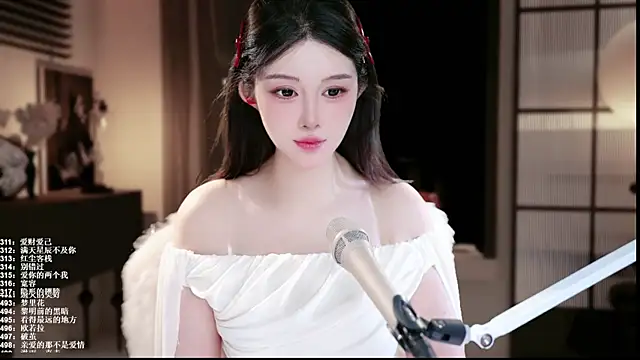 UUsweet online show from 4, 7, 2026
