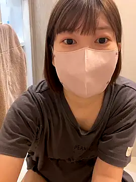 yun cute online show from 21, 11, 2025