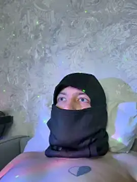 to chto nuzhno online show from 12, 11, 2025