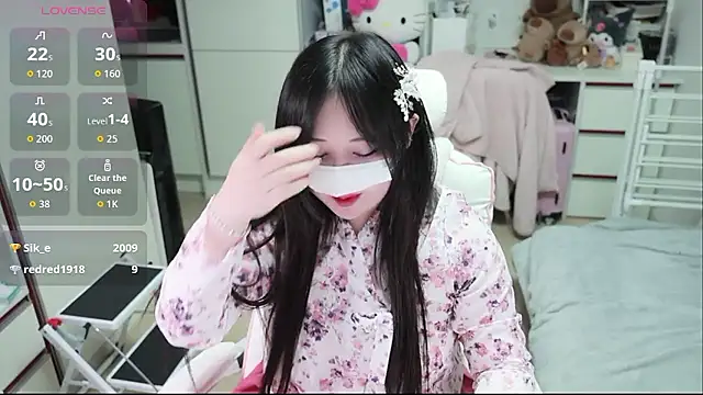 kimhyeona2005 online show from 16, 2, 2026