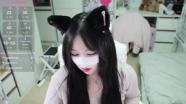 Snapshot of kimhyeona2005 chatting on 7, 5, 2026 kimhyeona2005 online show from 7, 5, 2026