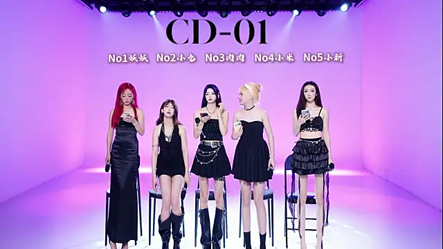 cdyyds-01 online show from 14, 4, 2026