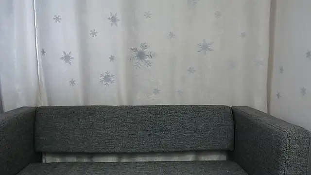 Sansa Dream online show from 26, 11, 2025