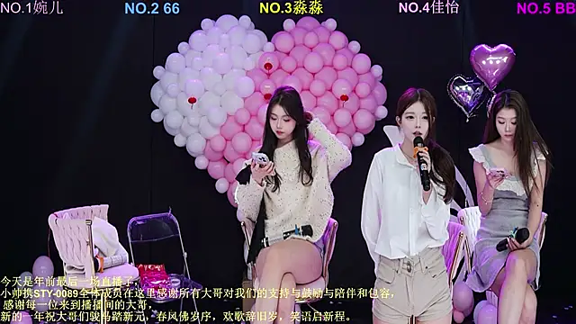 STY-0089 online show from 15, 2, 2026