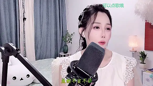 Snapshot of Laura_520 chatting on 3, 7, 2026 Laura 520 online show from 3, 7, 2026