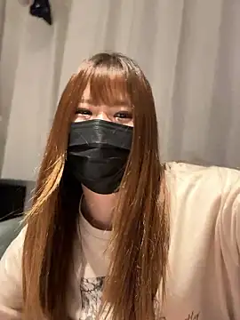 Rino 4869 online show from 19, 11, 2025