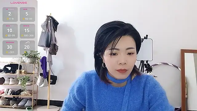 adele8731 online show from 17, 11, 2025