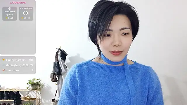 adele8731 online show from 23, 11, 2025