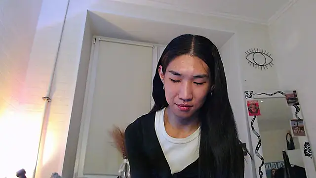 Snapshot of asiancvnttt chatting on 16, 11, 2025 asiancvnttt online show from 16, 11, 2025