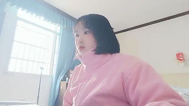 Snapshot of Misszhong chatting on 18, 11, 2025 Misszhong online show from 18, 11, 2025