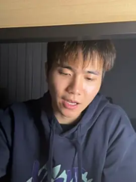 Snapshot of Juhone chatting on 16, 1, 2026 Juhone online show from 16, 1, 2026