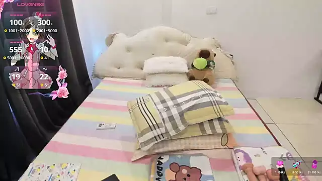 Snapshot of Teahyee chatting on 24, 3, 2026 Teahyee online show from 24, 3, 2026