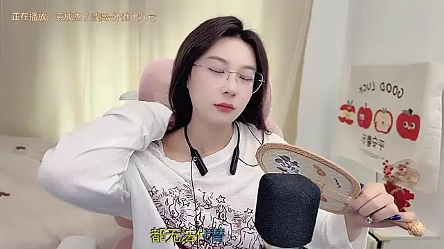 TTtia  online show from 24, 3, 2026