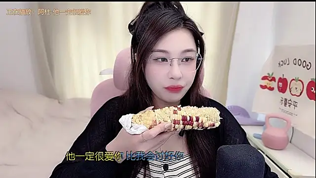 TTtia  online show from 8, 4, 2026