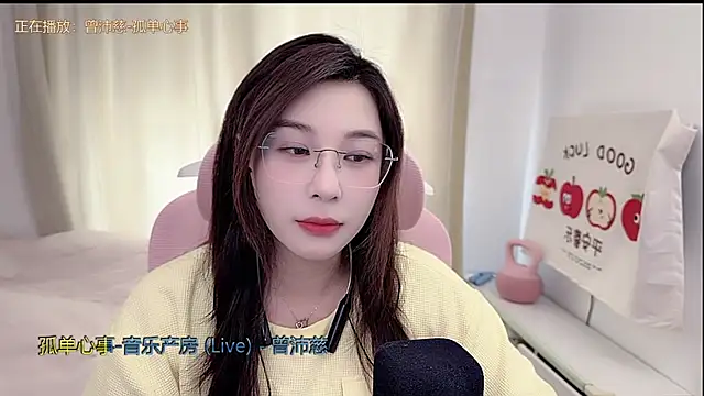 TTtia  online show from 10, 4, 2026