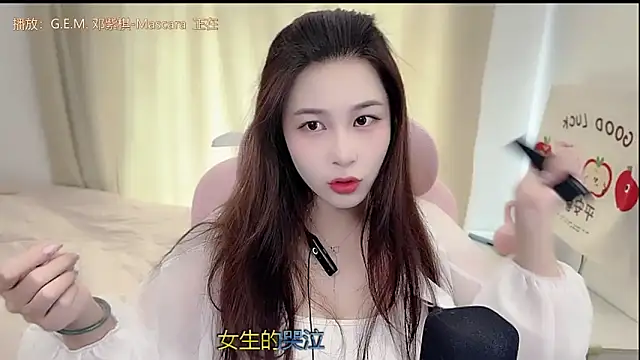 TTtia  online show from 12, 4, 2026