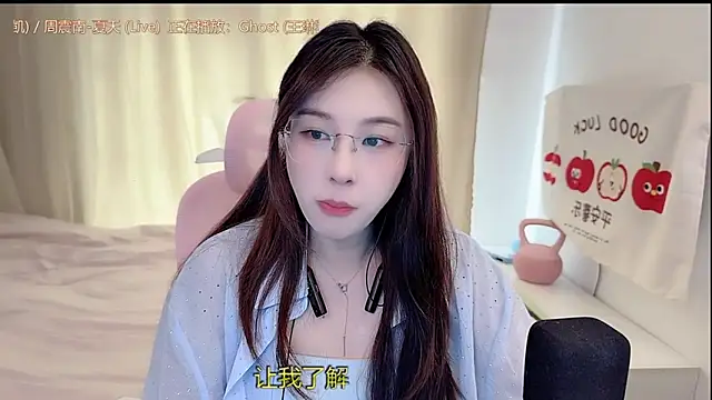 TTtia  online show from 13, 4, 2026