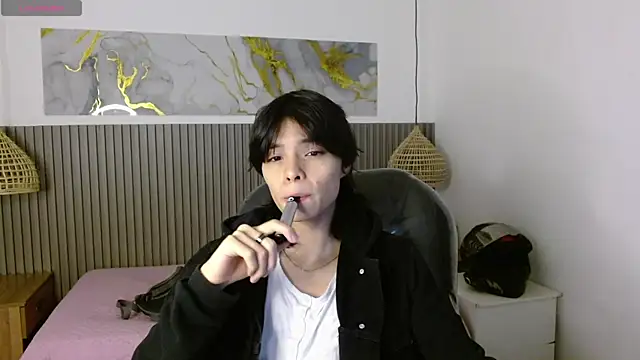 Snapshot of Sylasfrost chatting on 28, 11, 2025 Sylasfrost online show from 28, 11, 2025