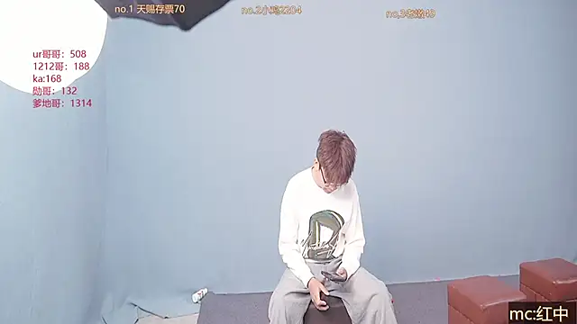 Cosplay   online show from 2, 12, 2025