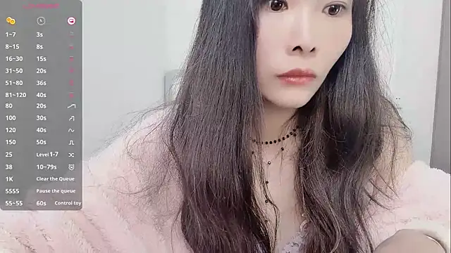 Ava-Baby online show from 15, 12, 2025