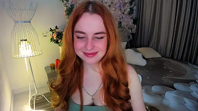 AirySilhouette online show from 30, 11, 2025