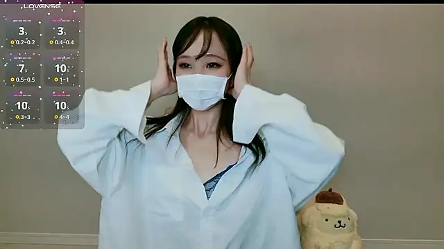 Snapshot of RUI_31 chatting on 25, 11, 2025 RUI 31 online show from 25, 11, 2025