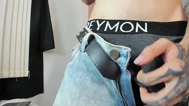 eren jeager online show from 15, 3, 2026