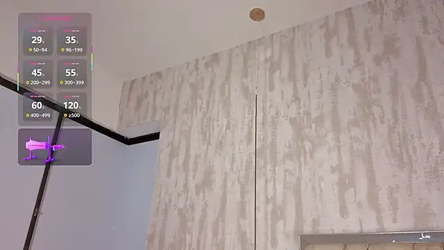 Snapshot of VanessaBoch chatting on 29, 11, 2025 VanessaBoch online show from 29, 11, 2025