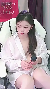 Snapshot of xixi5288 chatting on 24, 11, 2025 xixi5288 online show from 24, 11, 2025