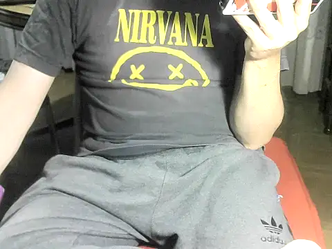 Snapshot of OreCam chatting on 8, 1, 2026 OreCam online show from 8, 1, 2026