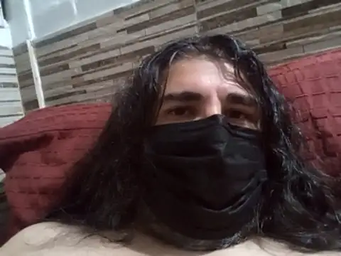 Snapshot of OreCam chatting on 17, 1, 2026 OreCam online show from 17, 1, 2026