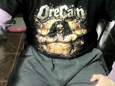 OreCam online show from 4, 7, 2026