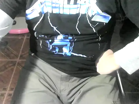 OreCam online show from 17, 7, 2026
