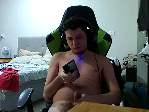 Snapshot of Fussador chatting on 6, 4, 2026 Fussador online show from 6, 4, 2026