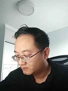 2026go online show from 29, 11, 2025