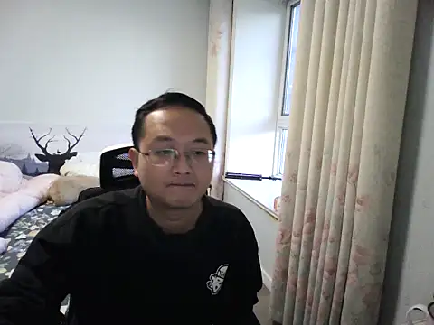 2026go online show from 1, 12, 2025