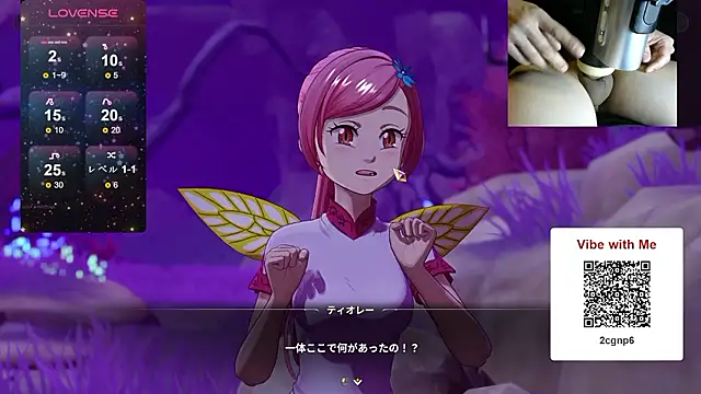 soruto-G online show from 26, 3, 2026