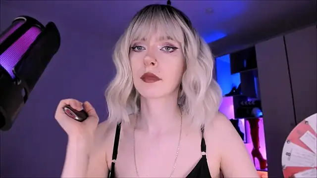 Mistress Iris online show from 26, 7, 2026