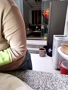 mimi2052 online show from 1, 12, 2025