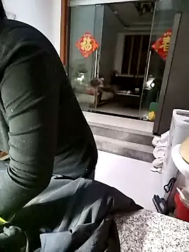 mimi2052 online show from 7, 1, 2026