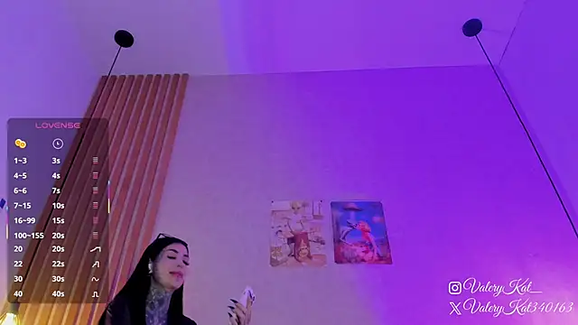 Snapshot of Valerykat_ chatting on 16, 2, 2026 Valerykat online show from 16, 2, 2026