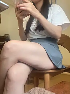 Snapshot of Aiko-Office chatting on 9, 7, 2026 Aiko-Office online show from 9, 7, 2026