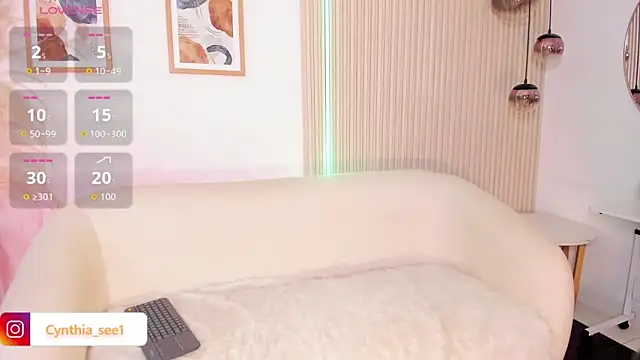 Snapshot of Cynthia_es chatting on 2, 12, 2025 Cynthia es online show from 2, 12, 2025