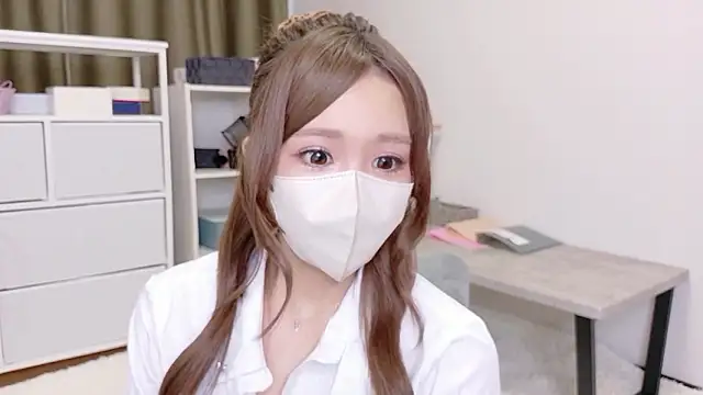 Snapshot of Nagisa_o0 chatting on 27, 7, 2026 Nagisa o0 online show from 27, 7, 2026
