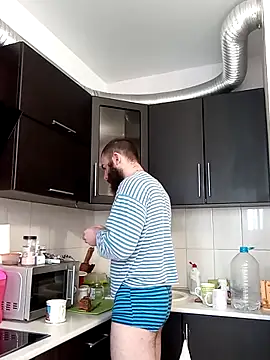 Snapshot of Ant_Power chatting on 16, 12, 2025 Ant Power online show from 16, 12, 2025